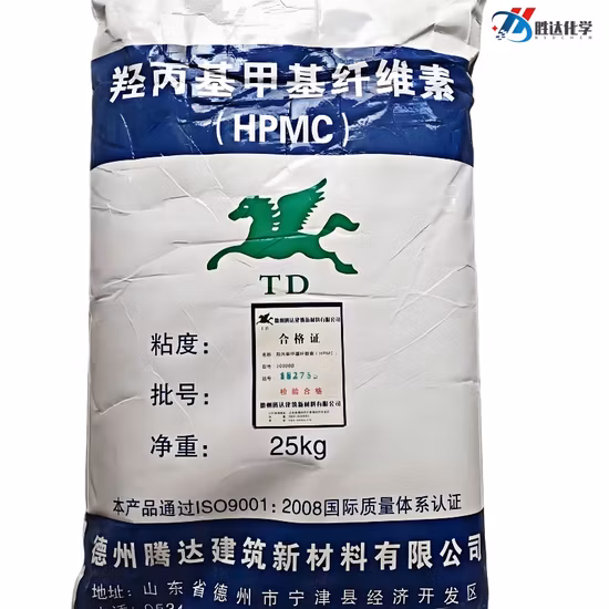 Rdp, 타일 접착제, 모르타르, 벽 퍼티, 셀프 레벨링을 위한 HPMC 건축 등급입니다.
